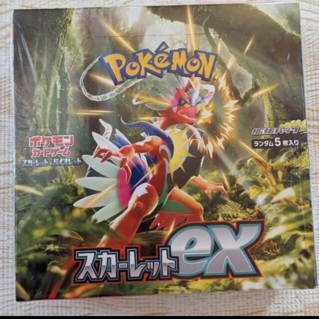 ポケモンカード　スカーレットex　1ボックス　シュリンク無し