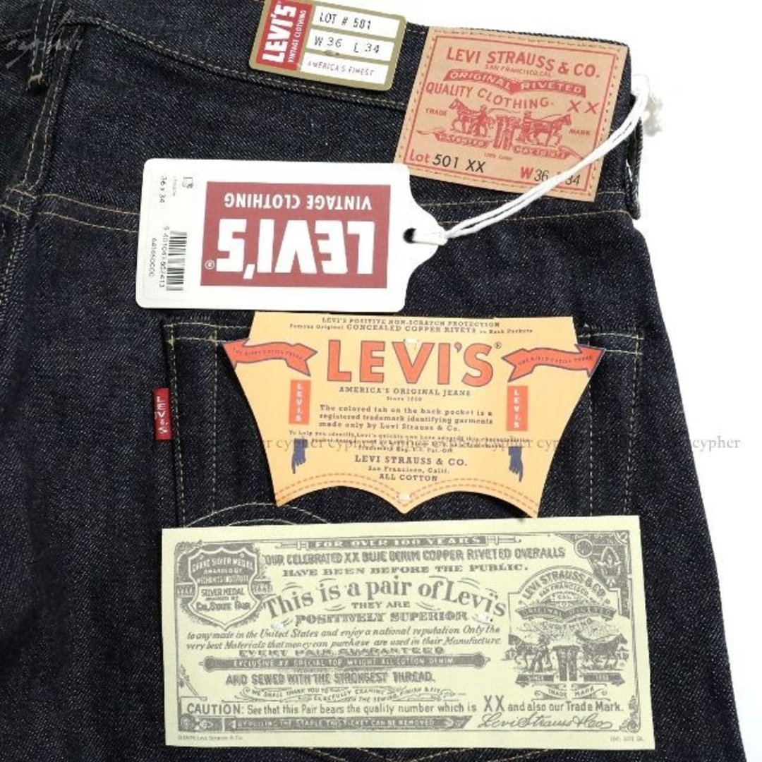 リーバイス LEVIS LVC 47501XX デニム 36 BIG-E 復刻