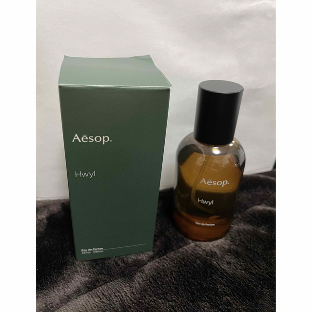 Aesop ヒュイル Hwyl オードパルファム50ml 激安本物