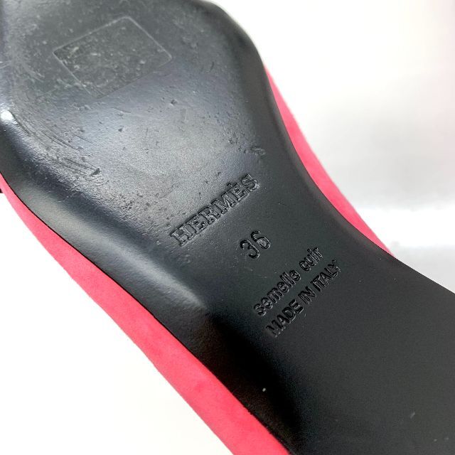 Hermes(エルメス)の5878 エルメス スエード Hバックル ビジュー フラットパンプス ピンク レディースの靴/シューズ(ハイヒール/パンプス)の商品写真