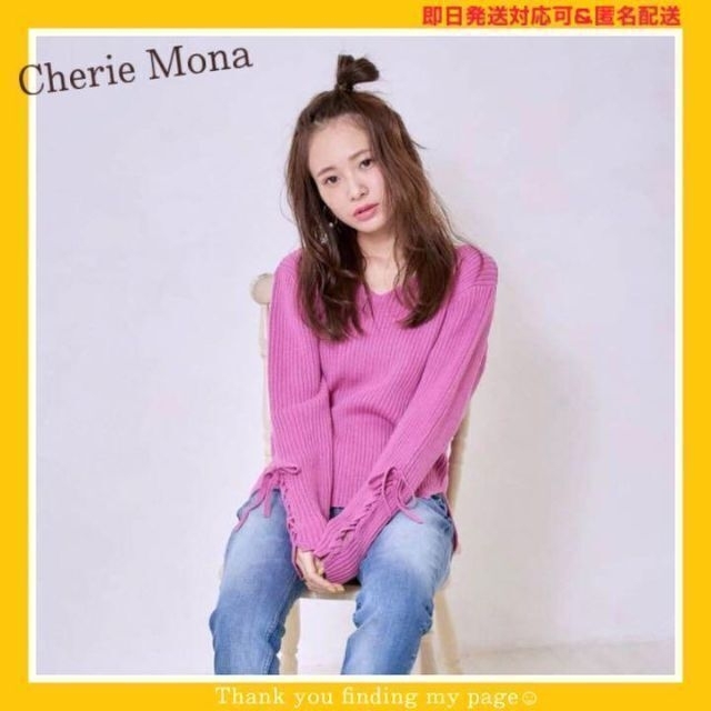 Cherie Mona リボンニットトップス ピンク 春服 秋服 冬服 かわいい