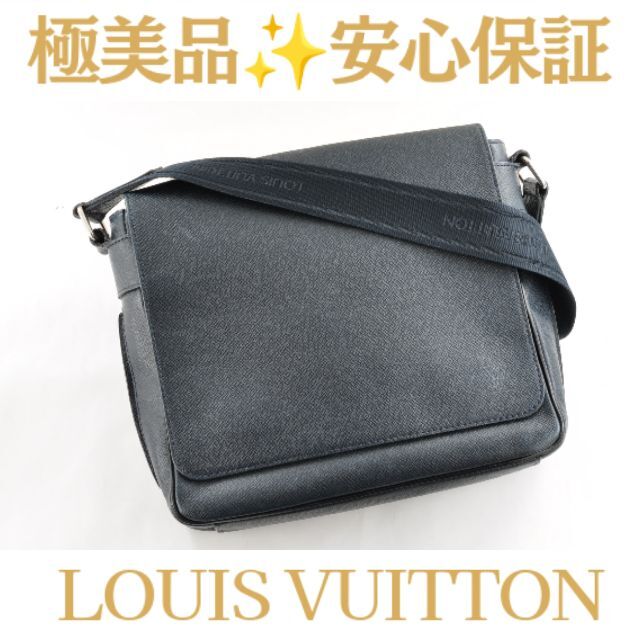 LOUIS VUITTON ルイヴィトン ショルダーバッグPM タイガ 値下げ - 通販 ...