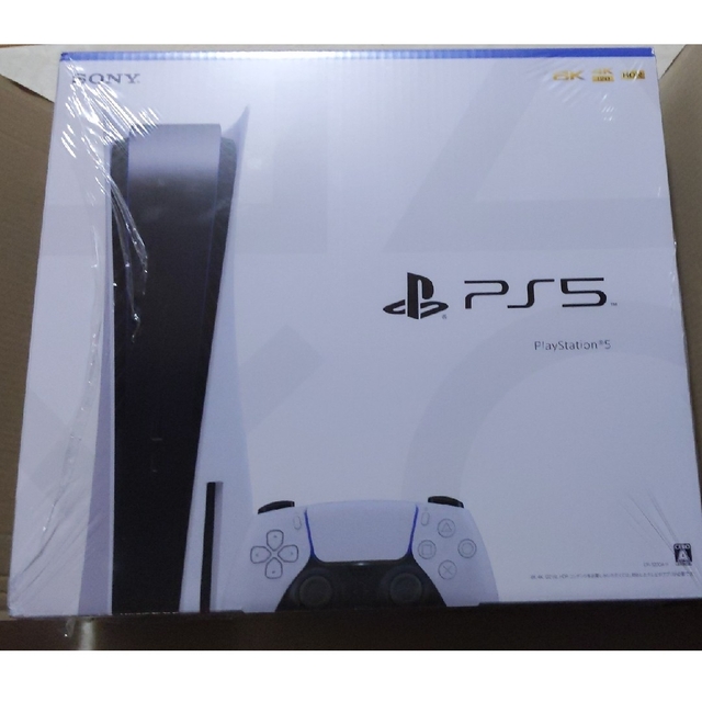 PlayStation(プレイステーション)のPlayStation5 CFl-1200A01 エンタメ/ホビーのゲームソフト/ゲーム機本体(家庭用ゲーム機本体)の商品写真