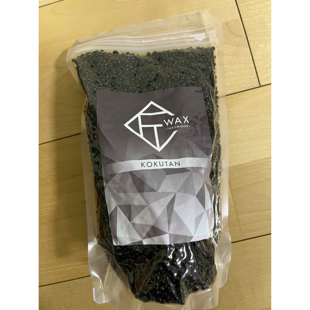 匠道wax脱毛　黒炭　【未開封未使用品】