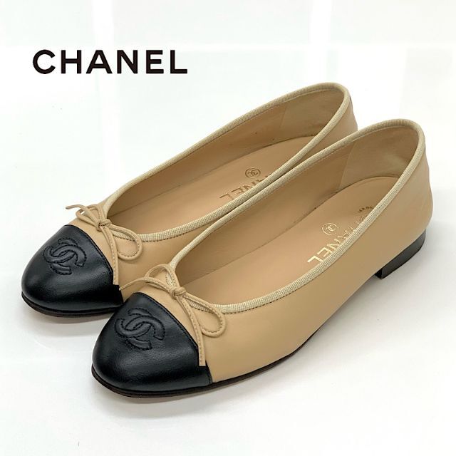 CHANEL(シャネル)の5793 シャネル レザー ココマーク リボン バレエシューズ ベージュ レディースの靴/シューズ(バレエシューズ)の商品写真