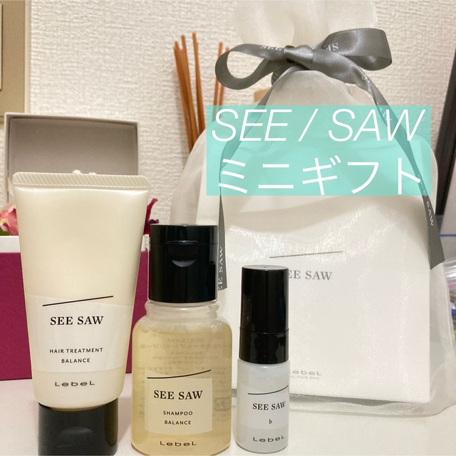 ルベル シーソー ミニギフト 3点セット シャンプー | setkitchens.com