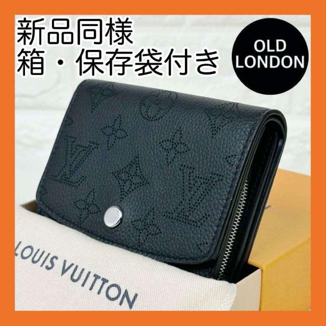 史上最も激安】 LOUIS VUITTON - 新品同様 ルイヴィトン マヒナ