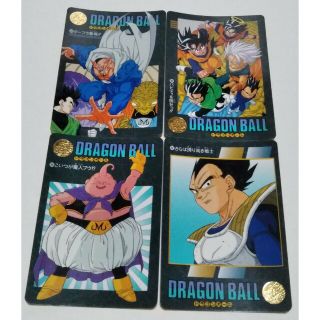 ドラゴンボール(ドラゴンボール)のドラゴンボール カード ビジュアルアドベンチャー 4枚まとめ売り(カード)