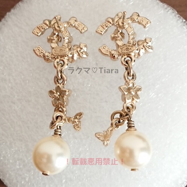 ピアス(両耳用)CHANEL♡シャネル フラワー パール ピアス