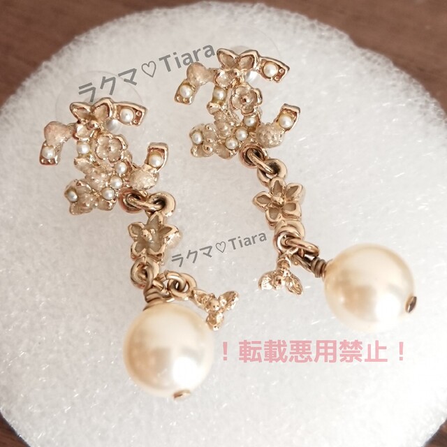 ピアス(両耳用)CHANEL♡シャネル フラワー パール ピアス