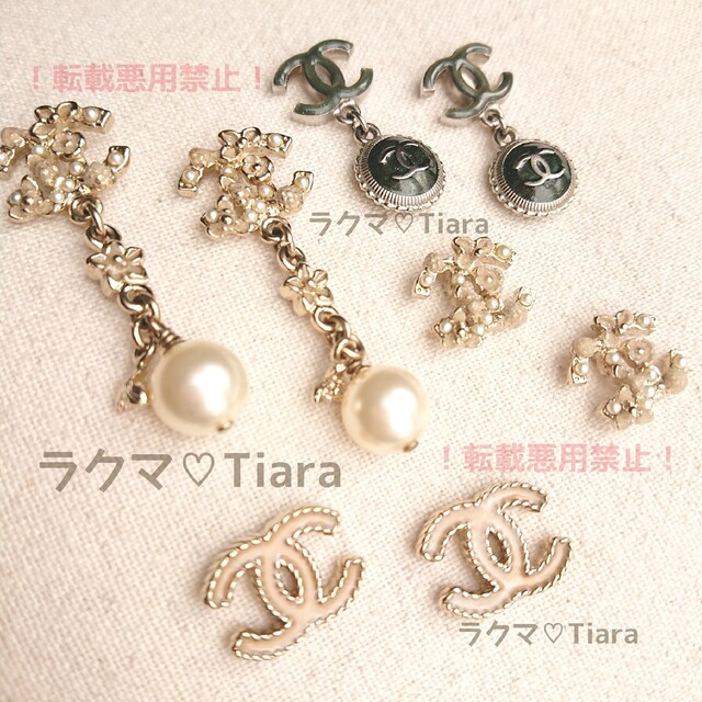 ピアス(両耳用)CHANEL♡シャネル フラワー パール ピアス