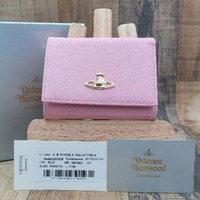 ✨新品 翌日発送✨ヴィヴィアンウエストウッド 三つ折り財布箱変形 13VV106