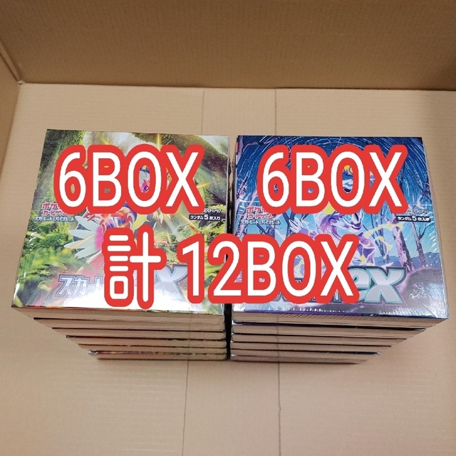 感謝の声続々！ バイオレットex 6箱 スカーレットex - ポケモン 6箱 シュリンク付き 計12箱 Box/デッキ/パック