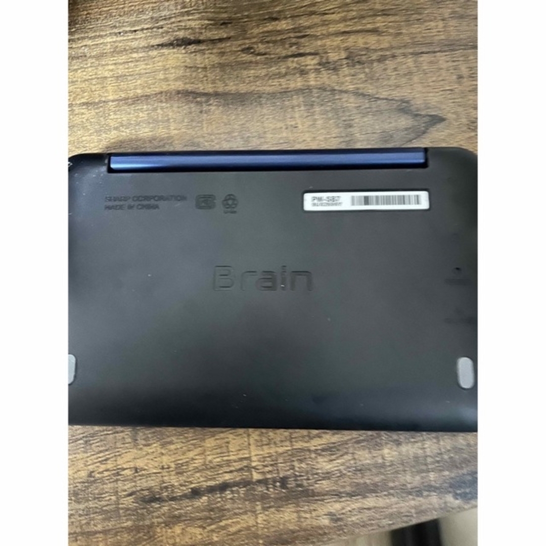 PC/タブレットシャープ SHARP 電子辞書 ブレーン brain PW-SB7