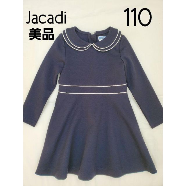 人気メーカー・ブランド Jacadi ジャカディ ワンピース 110 120 紺 ノ