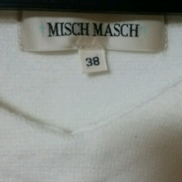 MISCH MASCH(ミッシュマッシュ)の裾ファーニット レディースのトップス(ニット/セーター)の商品写真