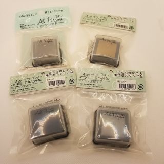 All Purpose PAD 4色セット 未使用 未開封品 スタンプ台(その他)