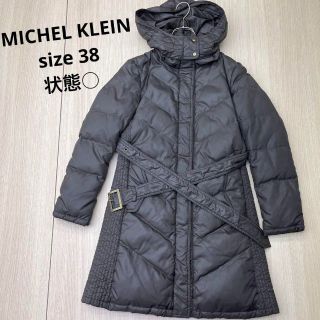 MICHEL KLEIN ダウンコート サイズ:38 | www.tspea.org