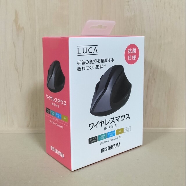 アイリスオーヤマ(アイリスオーヤマ)の【未開封】LUCA アイリスオーヤマ ワイヤレスマウス IM-R04-B スマホ/家電/カメラのPC/タブレット(PC周辺機器)の商品写真