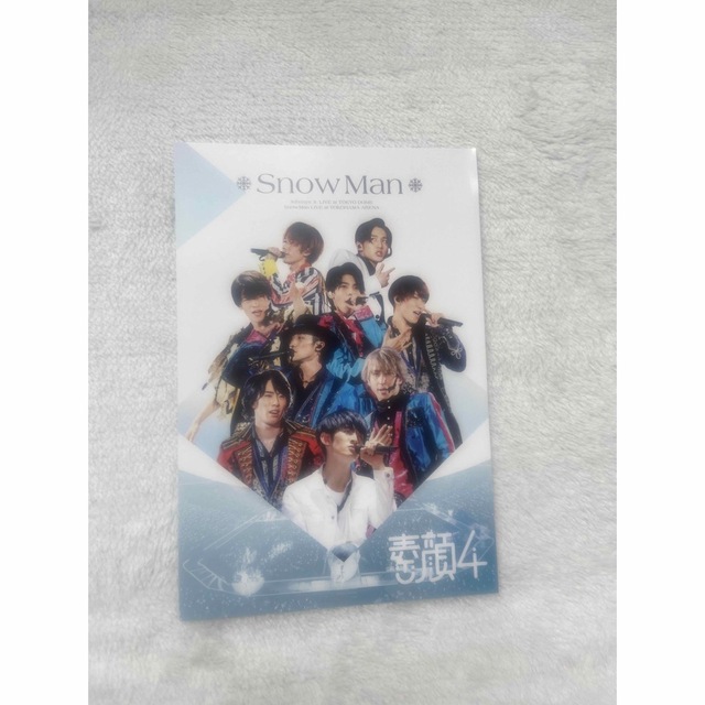 DVD/ブルーレイSnow Man 素顔4 正規品