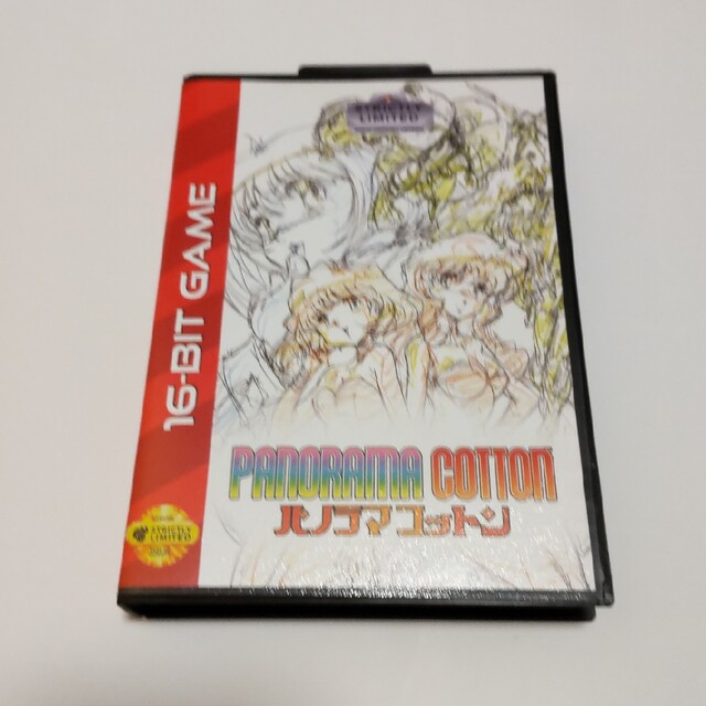 SEGA - メガドライブ パノラマコットン 復刻版の通販 by さがり|セガ