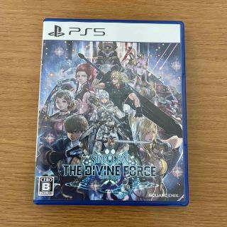 スターオーシャン 6 THE DIVINE FORCE PS5(家庭用ゲームソフト)