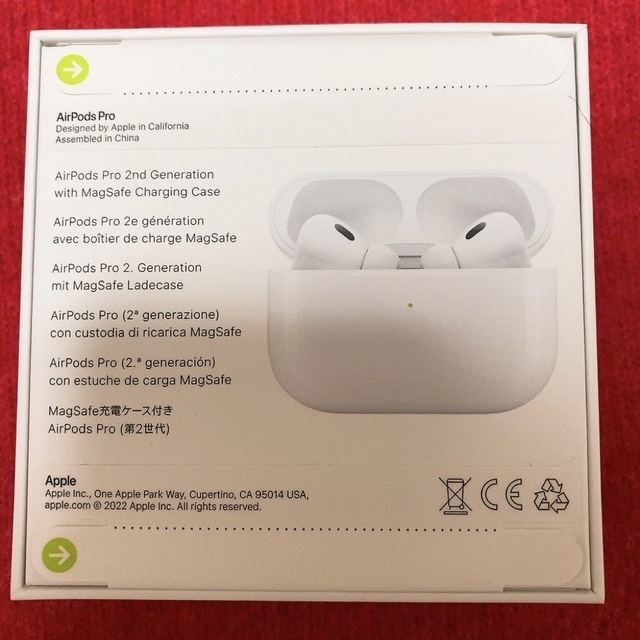 Apple(アップル)の【新品未使用品】AirPods Pro 第2世代　正規品 スマホ/家電/カメラのオーディオ機器(ヘッドフォン/イヤフォン)の商品写真