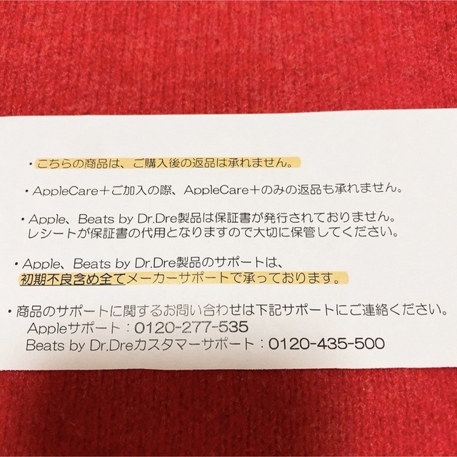 Apple(アップル)の【新品未使用品】AirPods Pro 第2世代　正規品 スマホ/家電/カメラのオーディオ機器(ヘッドフォン/イヤフォン)の商品写真