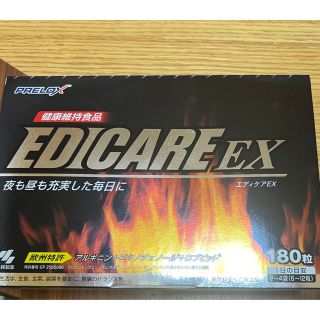 コバヤシセイヤク(小林製薬)の週末お値下げ‼︎ 小林製薬 エディケアEX 180粒(その他)