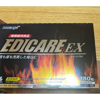 コバヤシセイヤク(小林製薬)の週末お値下げ‼︎小林製薬 エディケアEX 180粒(その他)