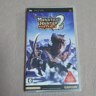 プレイステーションポータブル(PlayStation Portable)のモンスターハンターポータブル 2nd PSP(携帯用ゲームソフト)