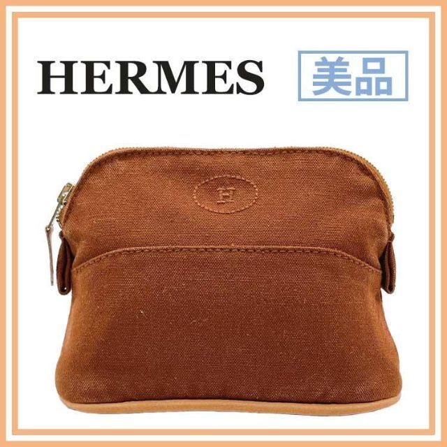美品 エルメス ボリード ボリードポーチ ミニ ポーチ ブラウン