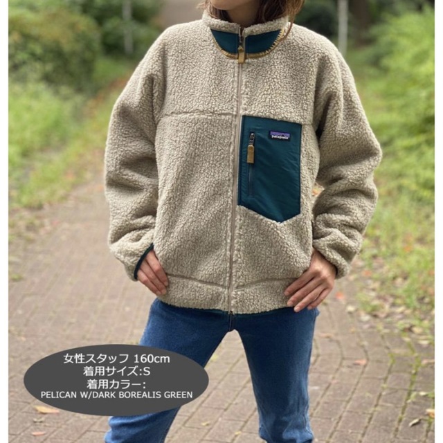 patagonia   未使用パタゴニア Patagonia PEBG レトロX ジャケット の