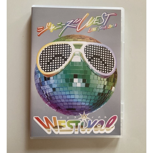 ジャニーズ WEST LIVE TOUR WESTV！、 WESTival