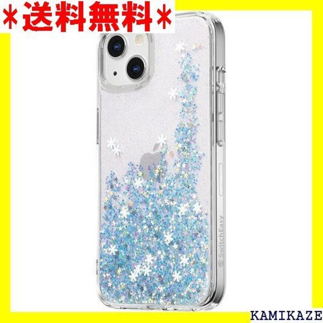 最大79%オフ! The Birthday STAR BLOWS レコード 新品 スラムダンク