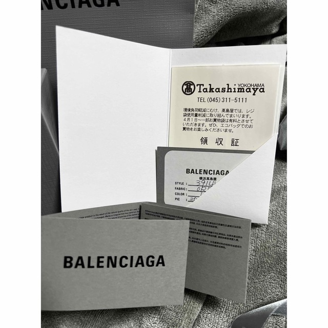 Balenciaga(バレンシアガ)のバレンシアガ（BALENCIAGA）ペーパーミニウォレット・三つ折 財布・グレー レディースのファッション小物(財布)の商品写真