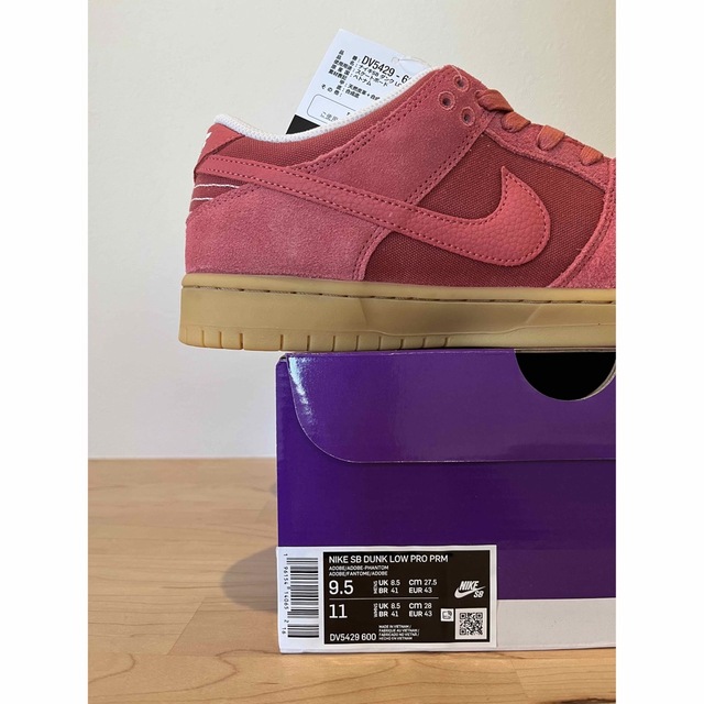 値下げ】Nike SB Dunk Low Adobe 9.5 27.5-