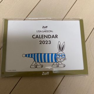 ゾフ(Zoff)の卓上カレンダー　2023 Zoff(カレンダー/スケジュール)