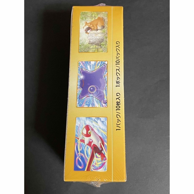 ポケモンカードVSTARユニバース未開封シュリンク付き1BOX ポケモンカードVSTARユニバース未開封シュリンク付き1BOX