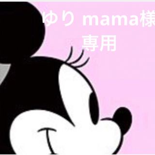 ゆり mama様専用 紗々ネイル・モカチョコ【10本・1回分接着テープ付】(つけ爪/ネイルチップ)