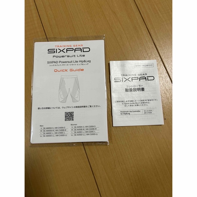 SIXPAD Hip&Leg 最終値下げ theorendatutor.com