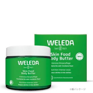 ヴェレダ(WELEDA)のWELEDA ヴェレダ スキンフード ボディバター 150ml(ボディクリーム)