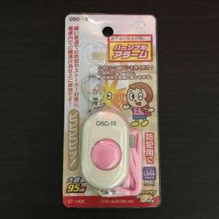  防犯ブザー ピンク　OSC-15  新品(防災関連グッズ)