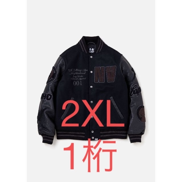 Bape Neighborhood Varsity Jacket 2XL メンズのジャケット/アウター(スタジャン)の商品写真