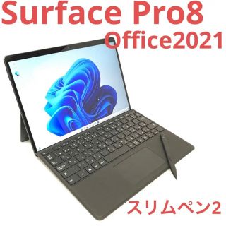 正規品在庫 Microsoft - Surface Pro (5) 初期化済み 美品 セット販売 ...