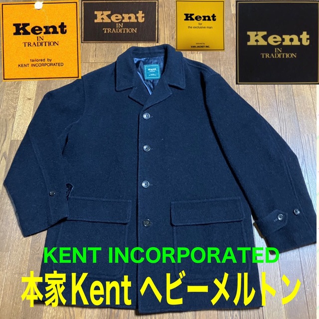 ビンテージ VANジャケットKENT - テーラードジャケット