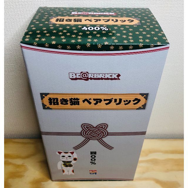 MEDICOM TOY(メディコムトイ)のBE@RBRICK 招き猫 開運・千万両 400％ MANEKI NEKO 正規 エンタメ/ホビーのフィギュア(その他)の商品写真