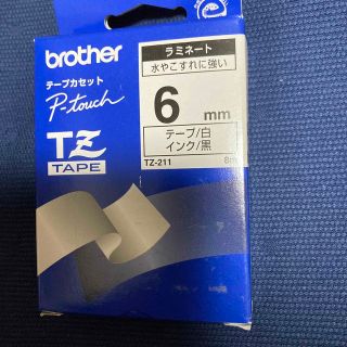 ブラザー(brother)のbrother TZ-211(OA機器)