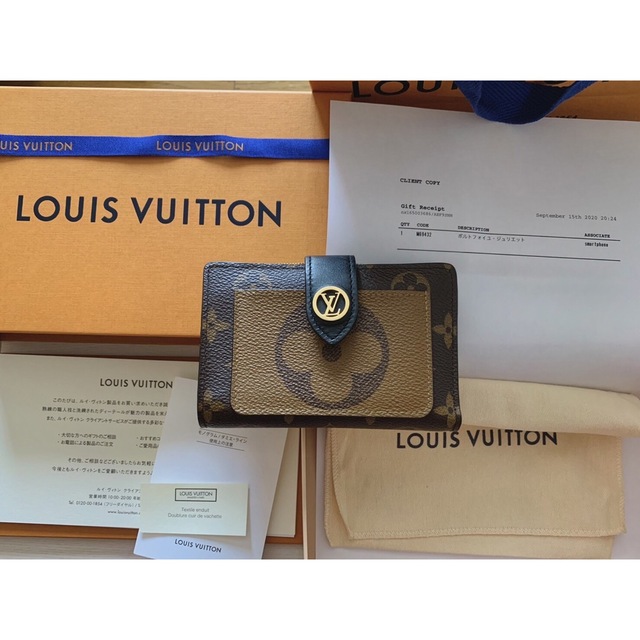 新品本物】 LOUIS VUITTON ポルトフォイユジュリエット VUITTON 美品