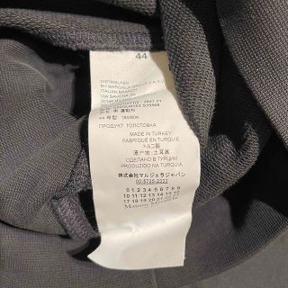 Maison Martin Margiela - 新品 Maison Margiela Iconスウェット